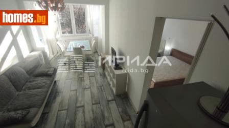 Тристаен, 60m²