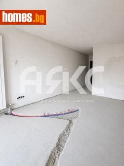 Тристаен, 135m²