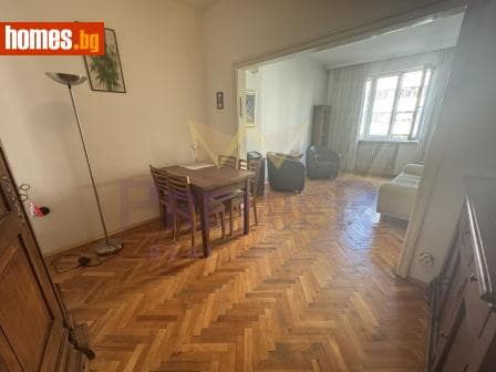 Тристаен, 70m²