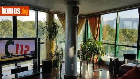Тристаен, 132m²