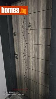 Двустаен, 64m²