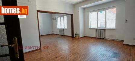 Многостаен, 171m²