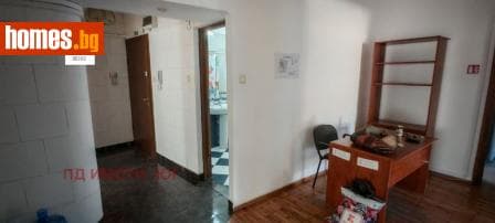 Многостаен, 171m²