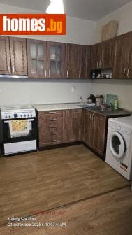 Двустаен, 65m²