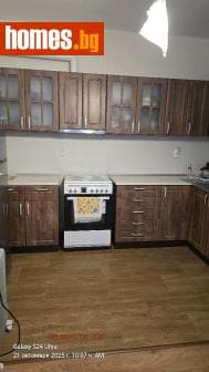 Двустаен, 65m²