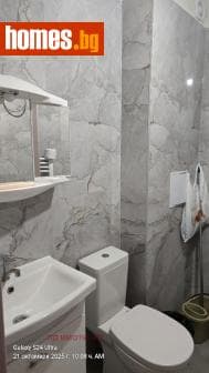 Двустаен, 65m²