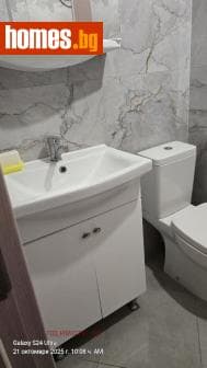 Двустаен, 65m²