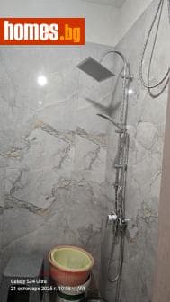 Двустаен, 65m²