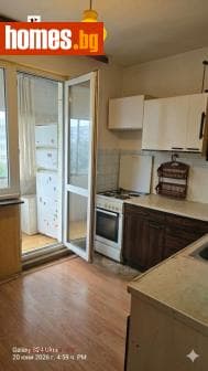 Тристаен, 84m²