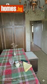 Тристаен, 84m²