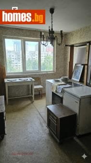 Тристаен, 84m²