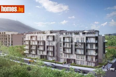 Тристаен, 146m²