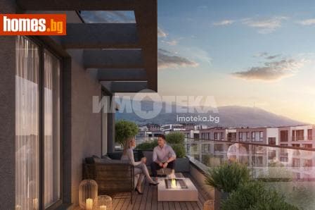 Тристаен, 146m²