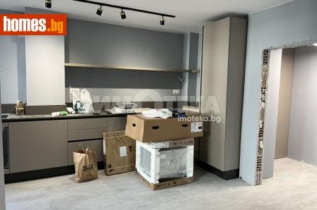 Двустаен, 55m²
