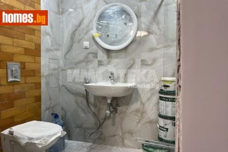 Двустаен, 55m²