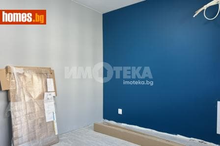 Двустаен, 55m²