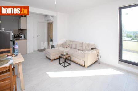 Двустаен, 55m²