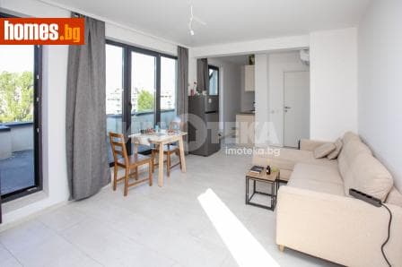 Двустаен, 55m²