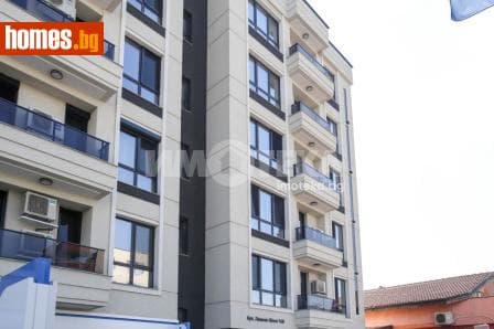 Двустаен, 55m²