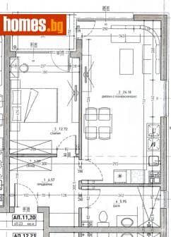 Двустаен, 75m²