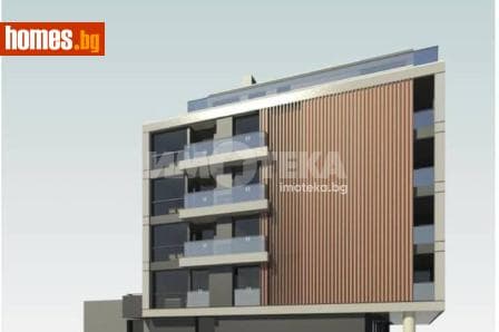 Тристаен, 124m²