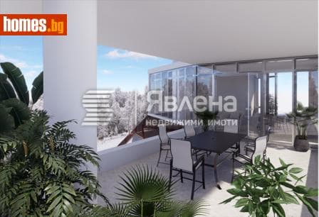 Четиристаен, 281m²