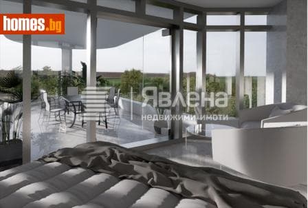 Четиристаен, 281m²
