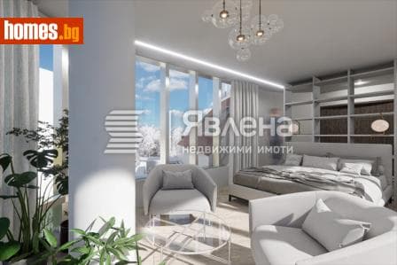 Четиристаен, 281m²