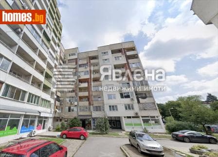 Тристаен, 94m²
