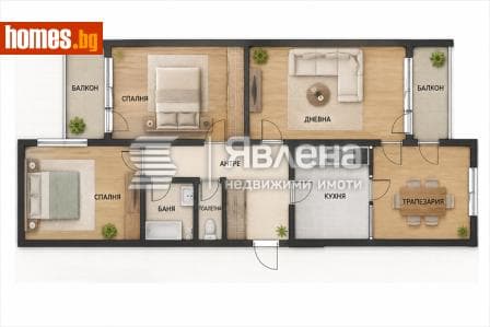 Тристаен, 94m²