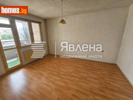 Тристаен, 94m²