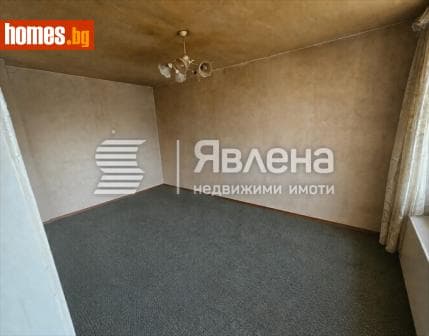 Тристаен, 94m²