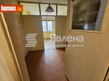 Тристаен, 94m²