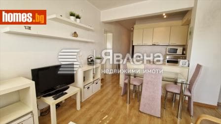 Тристаен, 73m²