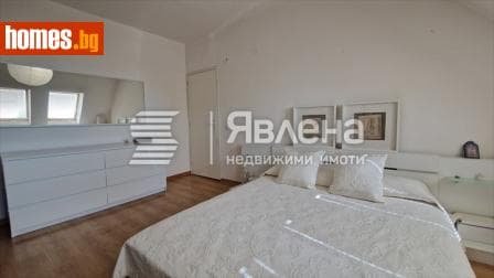 Тристаен, 73m²