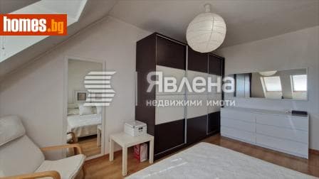 Тристаен, 73m²