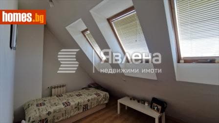 Тристаен, 73m²