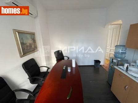 Тристаен, 138m²