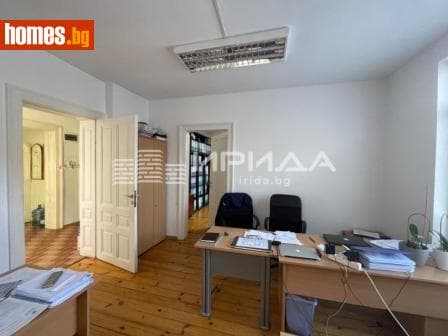 Тристаен, 138m²
