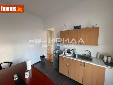 Тристаен, 138m²