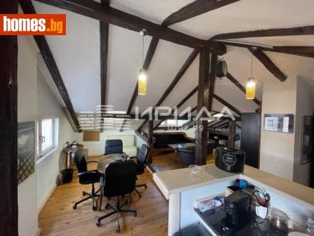 Тристаен, 138m²
