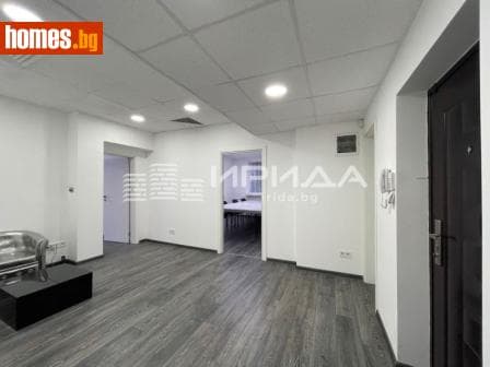 Четиристаен, 100m²