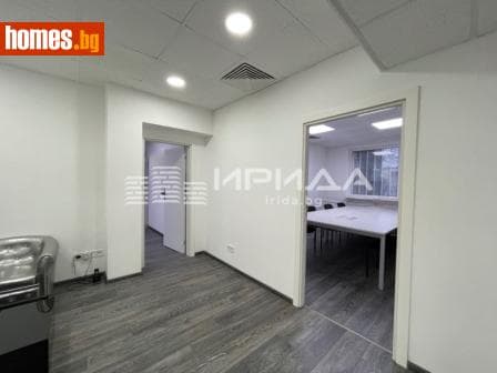 Четиристаен, 100m²