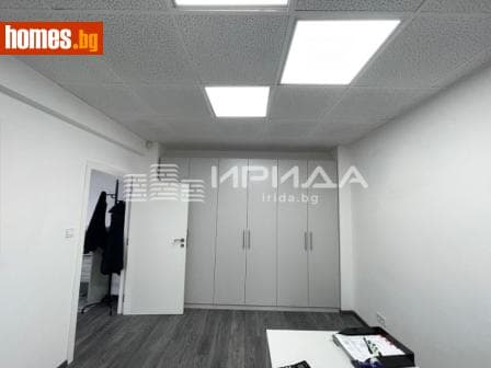 Четиристаен, 100m²