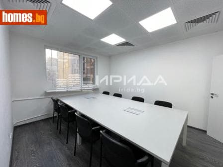 Четиристаен, 100m²
