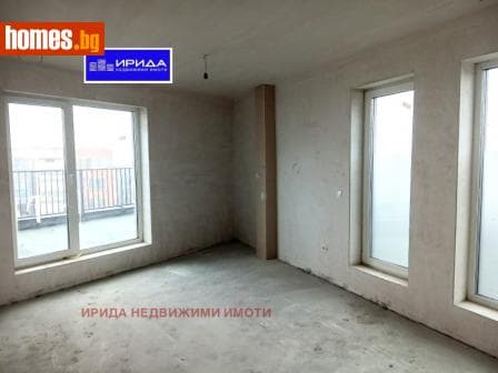Двустаен, 160m²