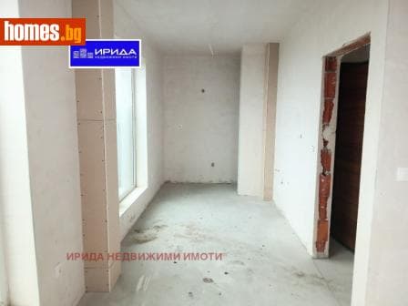 Двустаен, 160m²