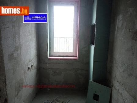Двустаен, 160m²