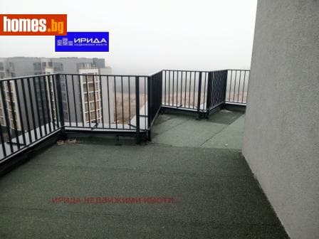 Двустаен, 160m²