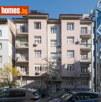 Четиристаен, 192m²